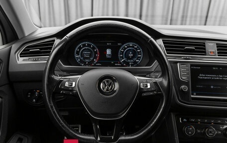 Volkswagen Tiguan II, 2017 год, 2 380 000 рублей, 10 фотография
