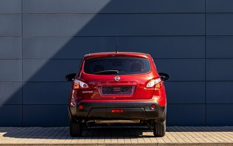 Nissan Qashqai, 2011 год, 1 055 000 рублей, 5 фотография