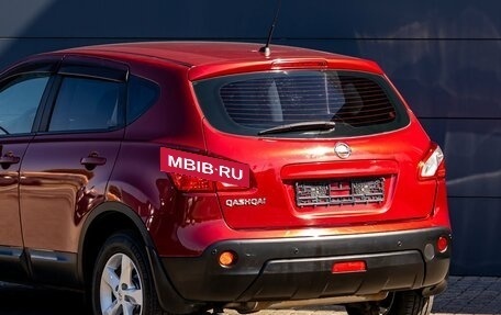 Nissan Qashqai, 2011 год, 1 055 000 рублей, 10 фотография