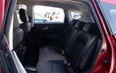 Nissan Qashqai, 2011 год, 1 055 000 рублей, 17 фотография