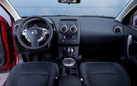 Nissan Qashqai, 2011 год, 1 055 000 рублей, 16 фотография