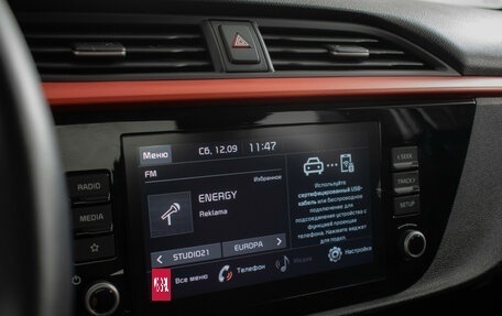 KIA Rio IV, 2020 год, 1 770 000 рублей, 16 фотография