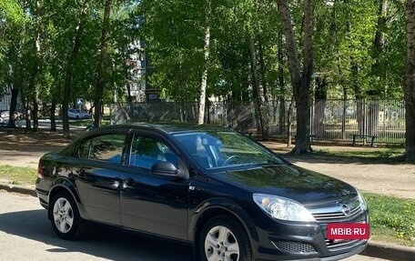 Opel Astra H, 2014 год, 750 000 рублей, 7 фотография