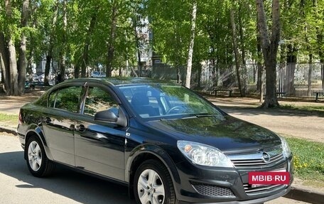 Opel Astra H, 2014 год, 750 000 рублей, 5 фотография