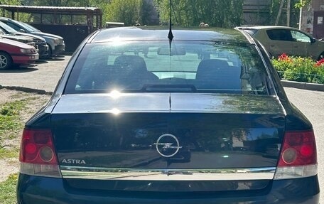 Opel Astra H, 2014 год, 750 000 рублей, 9 фотография
