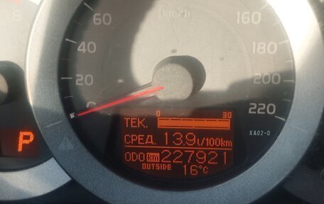Toyota RAV4, 2010 год, 1 350 000 рублей, 4 фотография