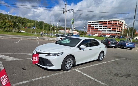 Toyota Camry, 2021 год, 2 370 000 рублей, 2 фотография