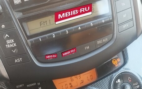 Toyota RAV4, 2010 год, 1 350 000 рублей, 5 фотография