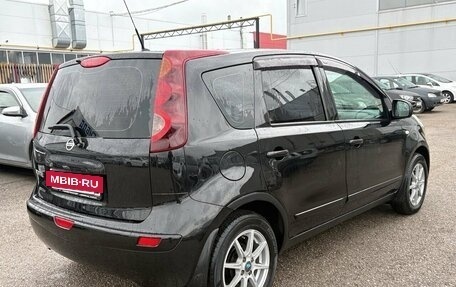 Nissan Note II рестайлинг, 2012 год, 699 000 рублей, 2 фотография