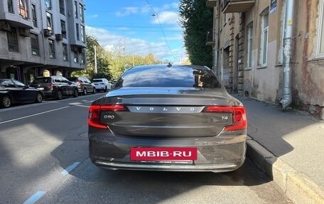 Volvo S90 II рестайлинг, 2020 год, 3 850 000 рублей, 2 фотография