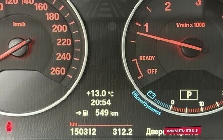 BMW 3 серия, 2014 год, 2 100 000 рублей, 13 фотография