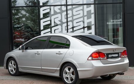 Honda Civic VIII, 2010 год, 699 000 рублей, 2 фотография