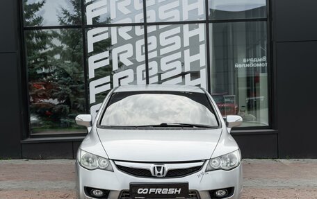 Honda Civic VIII, 2010 год, 699 000 рублей, 3 фотография