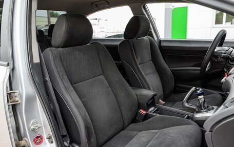 Honda Civic VIII, 2010 год, 699 000 рублей, 9 фотография