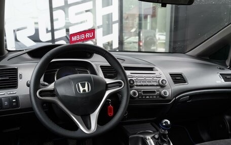 Honda Civic VIII, 2010 год, 699 000 рублей, 7 фотография