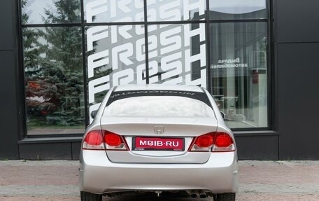 Honda Civic VIII, 2010 год, 699 000 рублей, 4 фотография