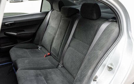 Honda Civic VIII, 2010 год, 699 000 рублей, 10 фотография