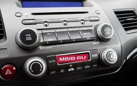 Honda Civic VIII, 2010 год, 699 000 рублей, 15 фотография