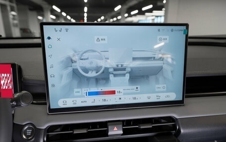 Toyota RAV4, 2026 год, 4 580 000 рублей, 16 фотография