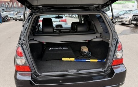 Subaru Forester, 2006 год, 1 100 000 рублей, 7 фотография