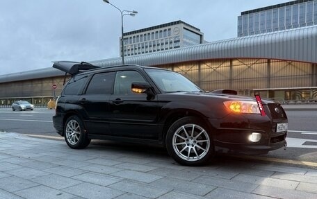 Subaru Forester, 2006 год, 1 100 000 рублей, 3 фотография