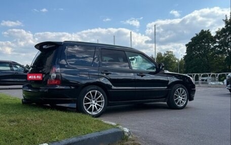 Subaru Forester, 2006 год, 1 100 000 рублей, 4 фотография