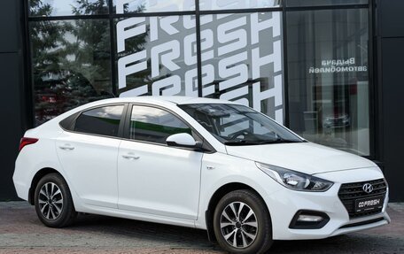 Hyundai Solaris II рестайлинг, 2017 год, 1 359 000 рублей, 1 фотография