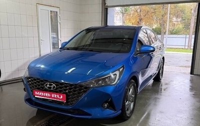Hyundai Solaris II рестайлинг, 2020 год, 1 650 000 рублей, 1 фотография