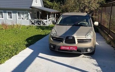 Subaru Tribeca I рестайлинг, 2007 год, 790 000 рублей, 1 фотография