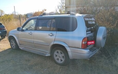 Suzuki Grand Vitara, 2002 год, 450 000 рублей, 1 фотография