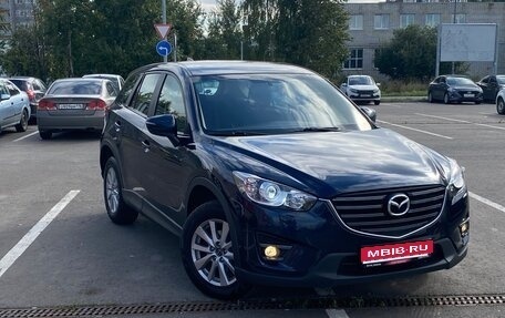 Mazda CX-5 II, 2016 год, 1 990 000 рублей, 1 фотография