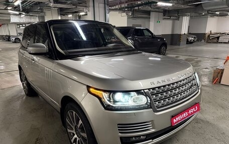 Land Rover Range Rover IV рестайлинг, 2015 год, 5 250 000 рублей, 5 фотография