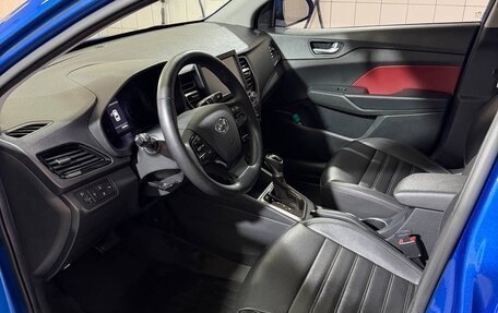 Hyundai Solaris II рестайлинг, 2020 год, 1 650 000 рублей, 13 фотография