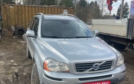Volvo XC90 II рестайлинг, 2006 год, 1 250 000 рублей, 3 фотография