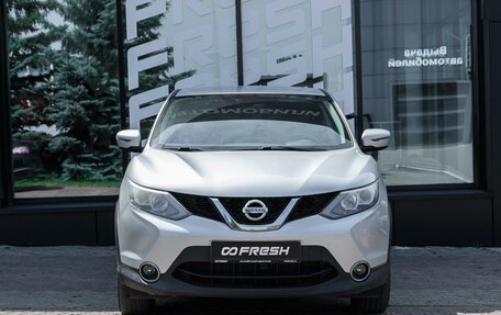 Nissan Qashqai, 2018 год, 1 369 000 рублей, 3 фотография