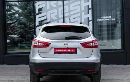 Nissan Qashqai, 2018 год, 1 369 000 рублей, 4 фотография
