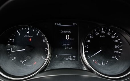 Nissan Qashqai, 2018 год, 1 369 000 рублей, 12 фотография