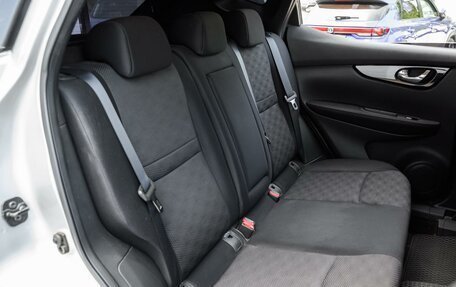 Nissan Qashqai, 2018 год, 1 369 000 рублей, 7 фотография