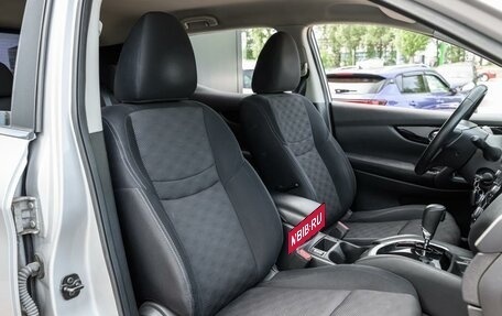 Nissan Qashqai, 2018 год, 1 369 000 рублей, 8 фотография