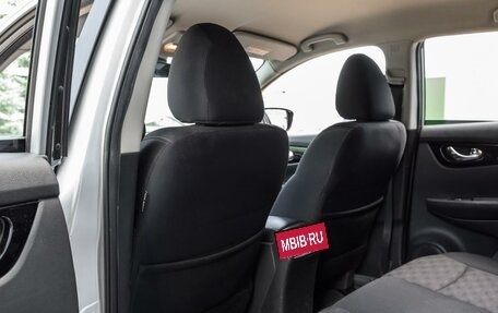Nissan Qashqai, 2018 год, 1 369 000 рублей, 11 фотография