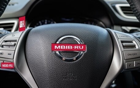 Nissan Qashqai, 2018 год, 1 369 000 рублей, 13 фотография