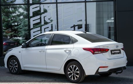 Hyundai Solaris II рестайлинг, 2017 год, 1 359 000 рублей, 2 фотография