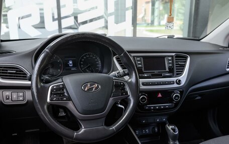Hyundai Solaris II рестайлинг, 2017 год, 1 359 000 рублей, 6 фотография