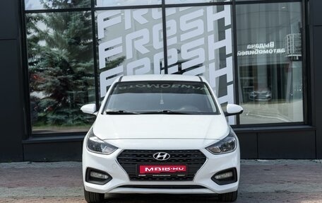 Hyundai Solaris II рестайлинг, 2017 год, 1 359 000 рублей, 3 фотография