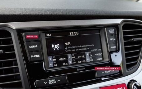 Hyundai Solaris II рестайлинг, 2017 год, 1 359 000 рублей, 12 фотография
