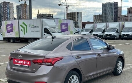 Hyundai Solaris II рестайлинг, 2019 год, 1 300 000 рублей, 5 фотография