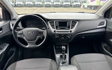 Hyundai Solaris II рестайлинг, 2019 год, 1 300 000 рублей, 12 фотография