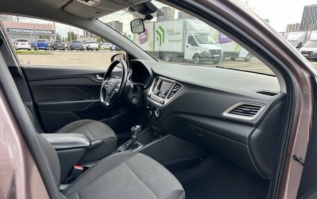 Hyundai Solaris II рестайлинг, 2019 год, 1 300 000 рублей, 13 фотография