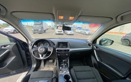 Mazda CX-5 II, 2016 год, 1 990 000 рублей, 10 фотография