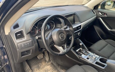 Mazda CX-5 II, 2016 год, 1 990 000 рублей, 8 фотография